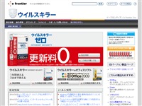 �E�C���X�L���[